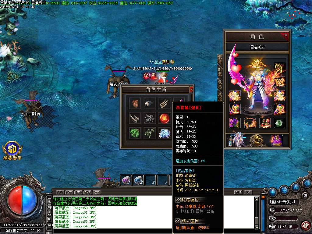 Images55.BMP