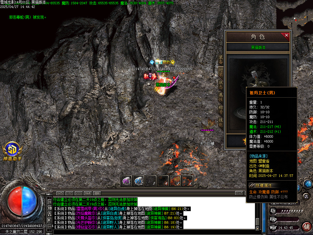 Images60.BMP