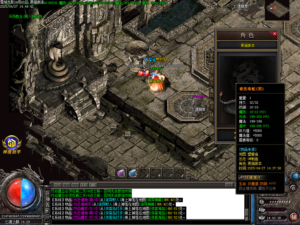 Images59.BMP
