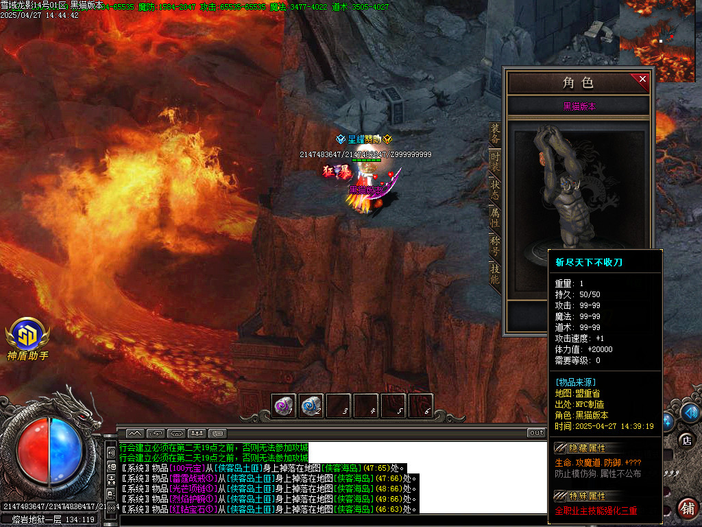 Images57.BMP