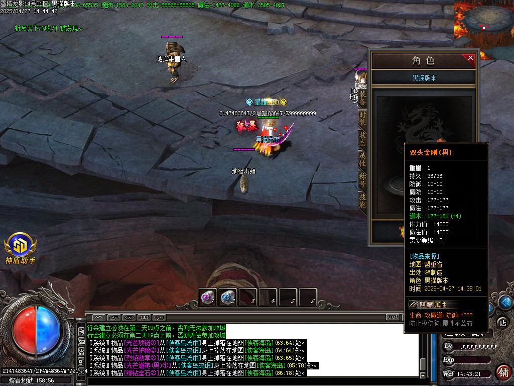 Images56.BMP