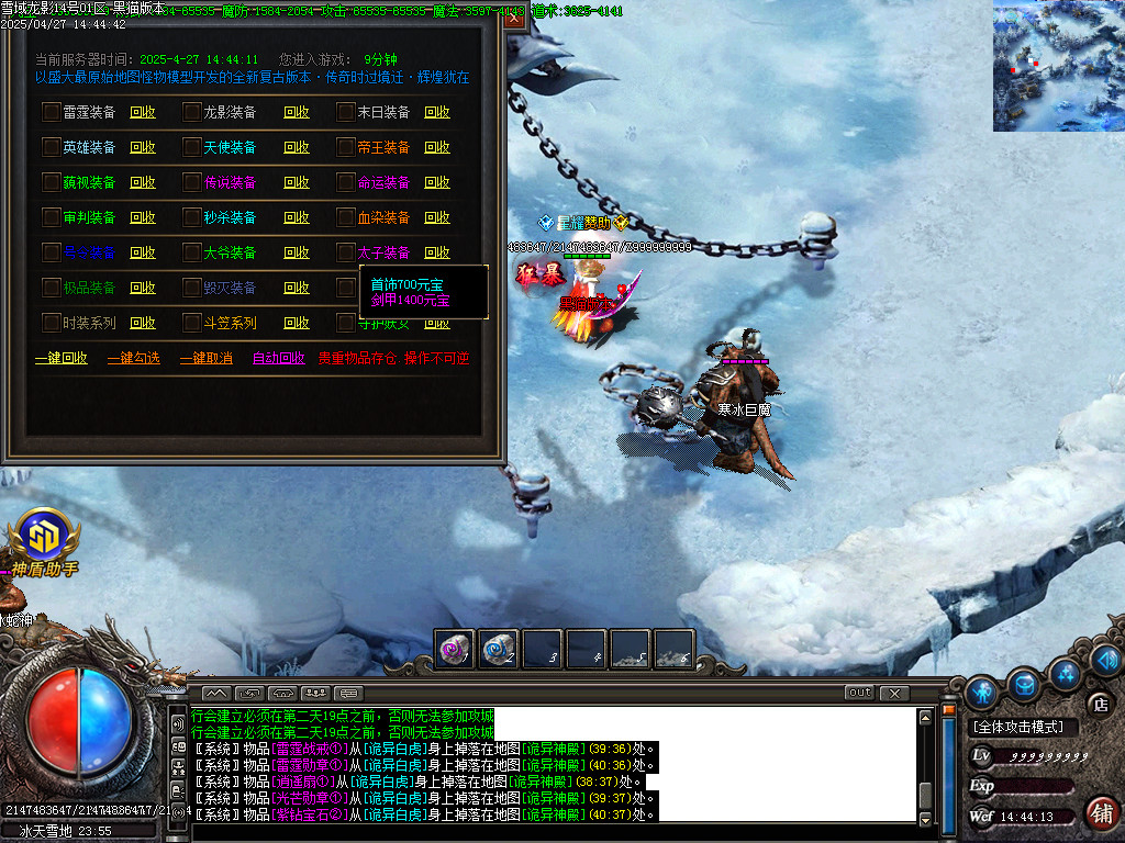 Images64.BMP