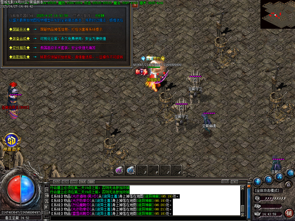 Images62.BMP