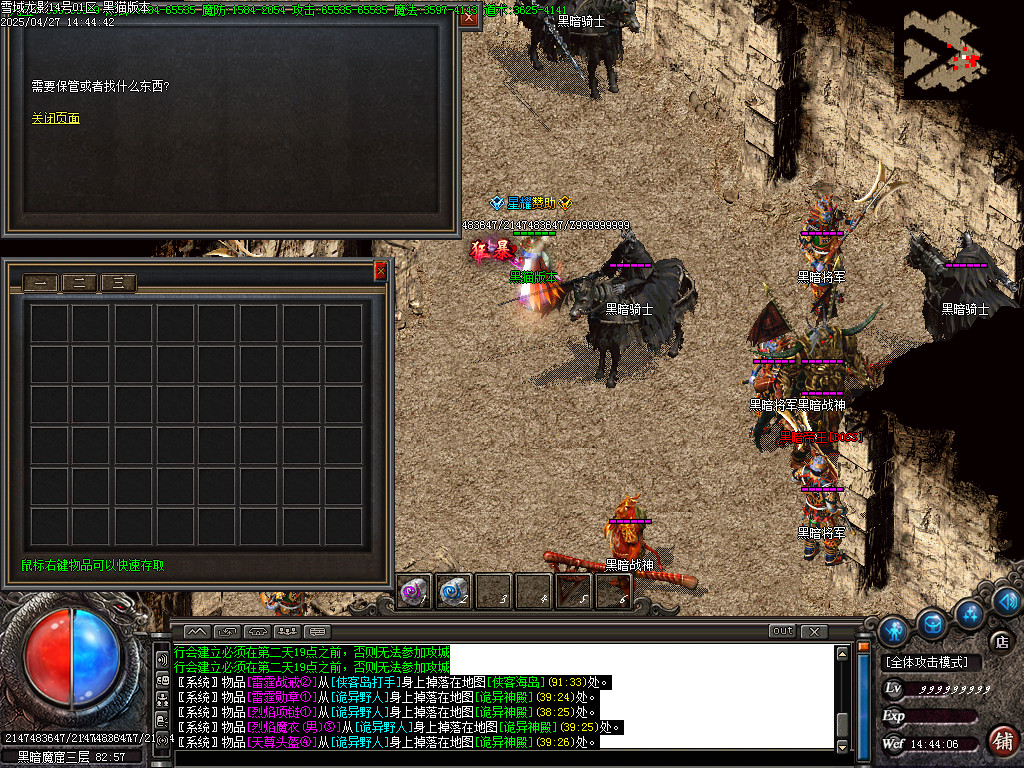 Images63.BMP