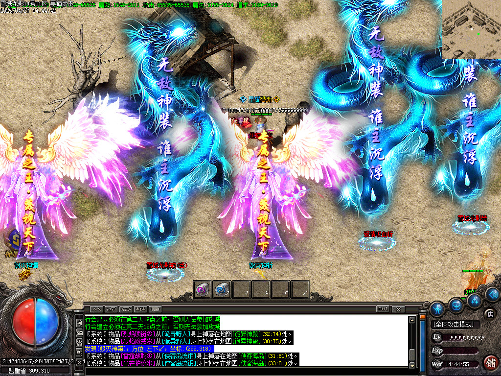 Images66.BMP