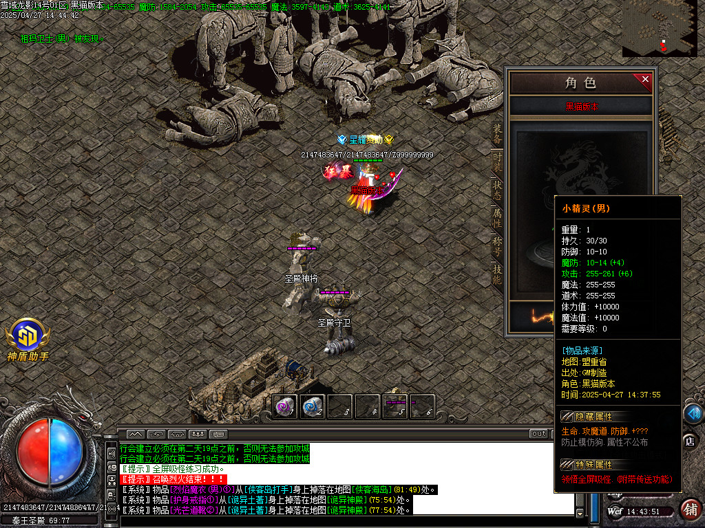 Images61.BMP