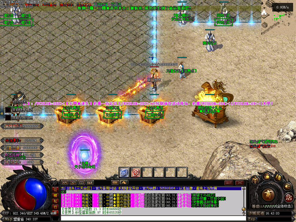 Images04.BMP