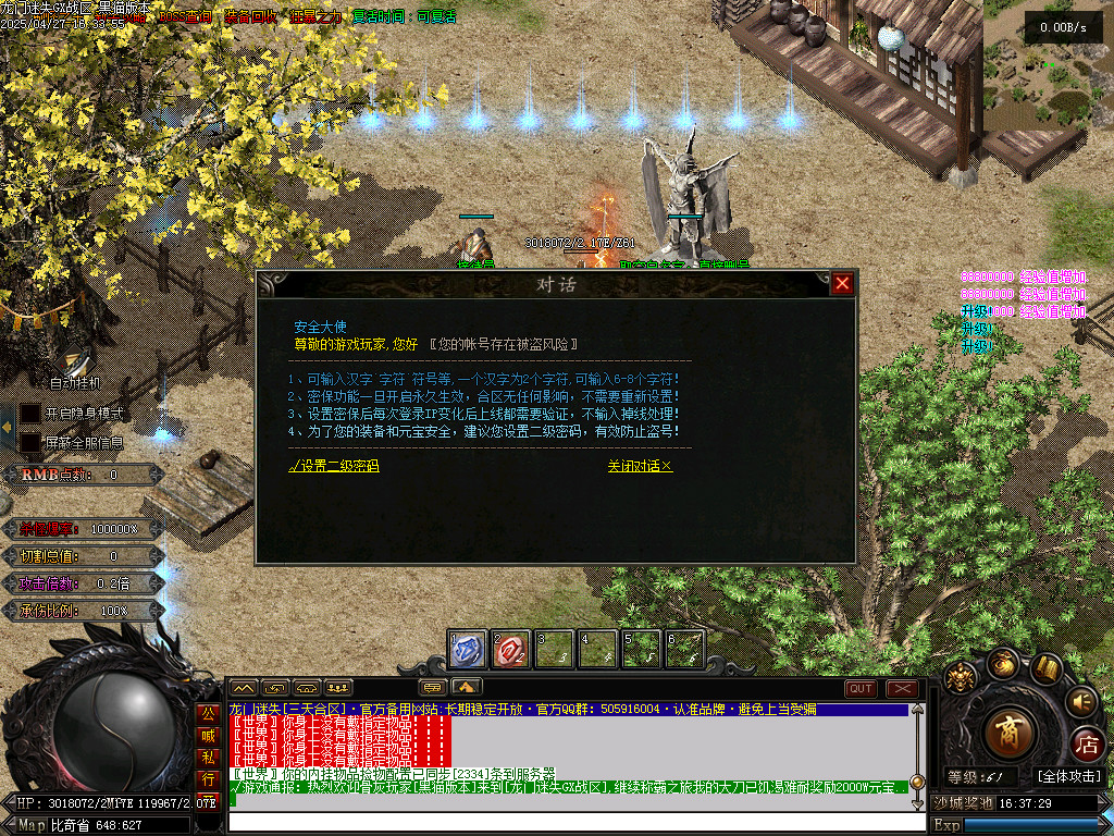 Images02.BMP