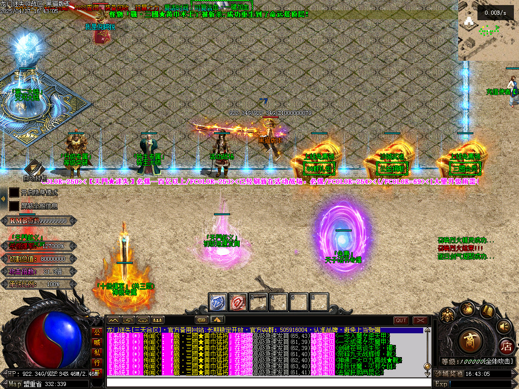Images05.BMP