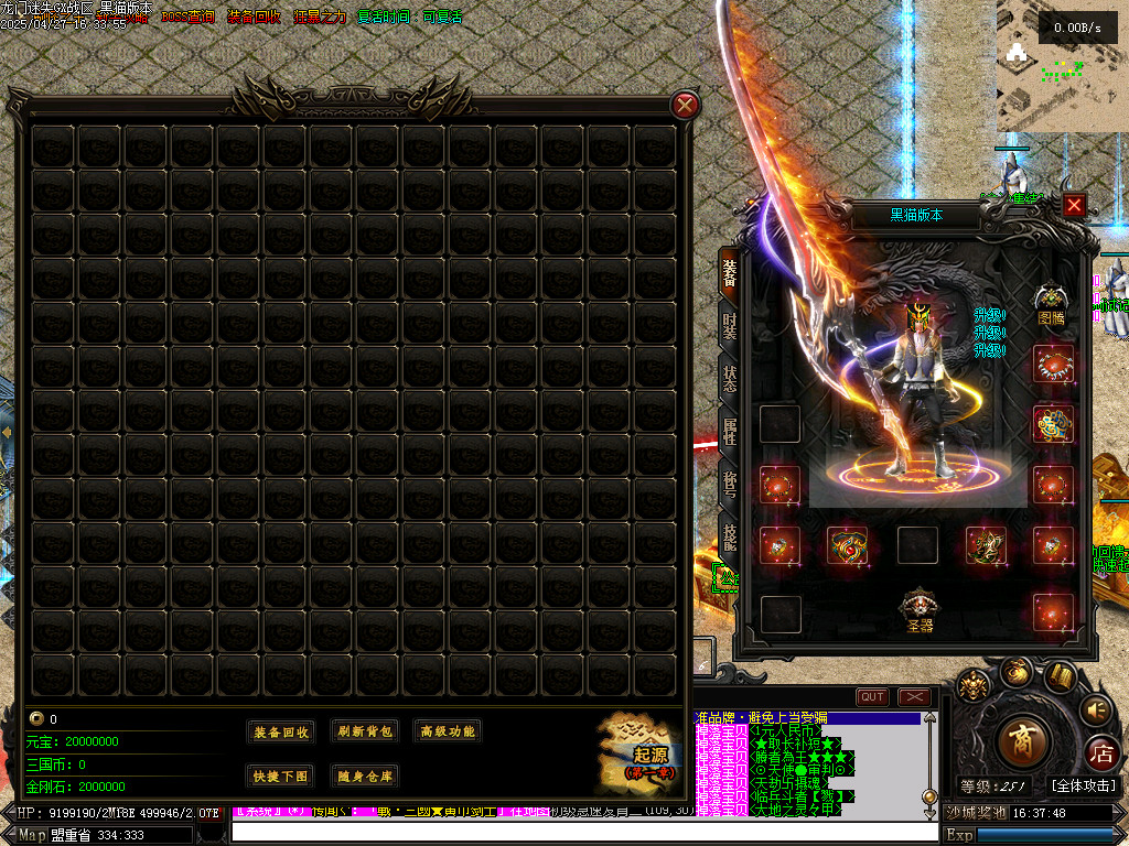Images03.BMP