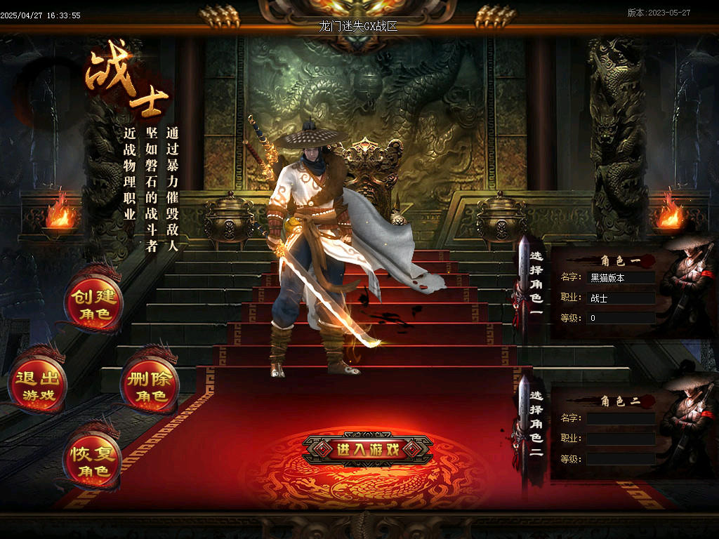 Images01.BMP