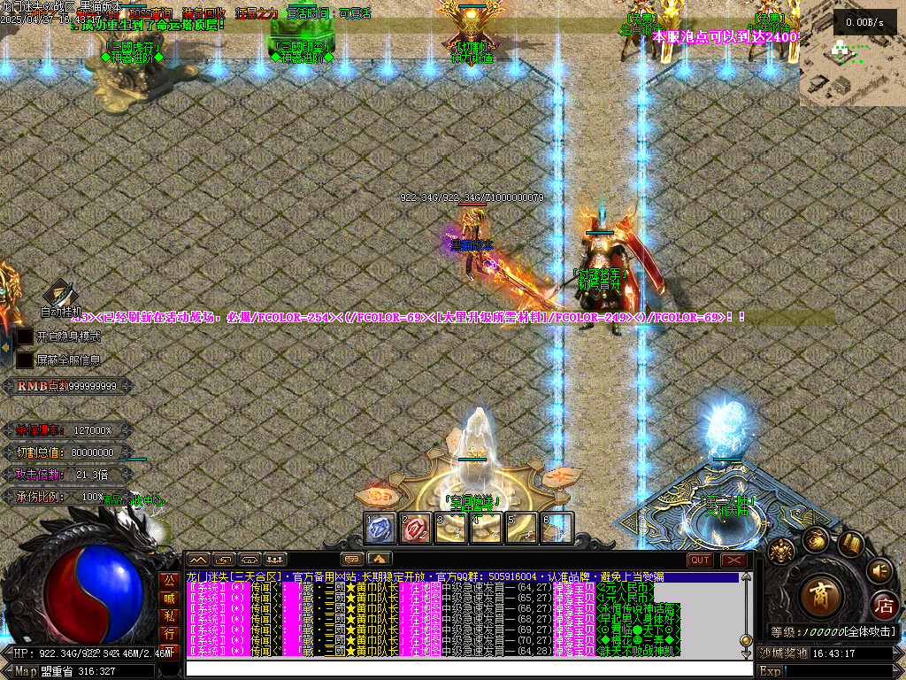 Images09.BMP