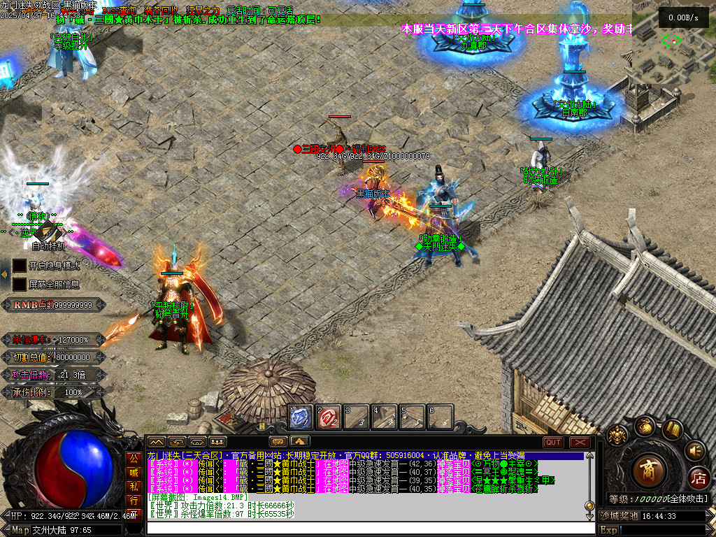 Images15.BMP