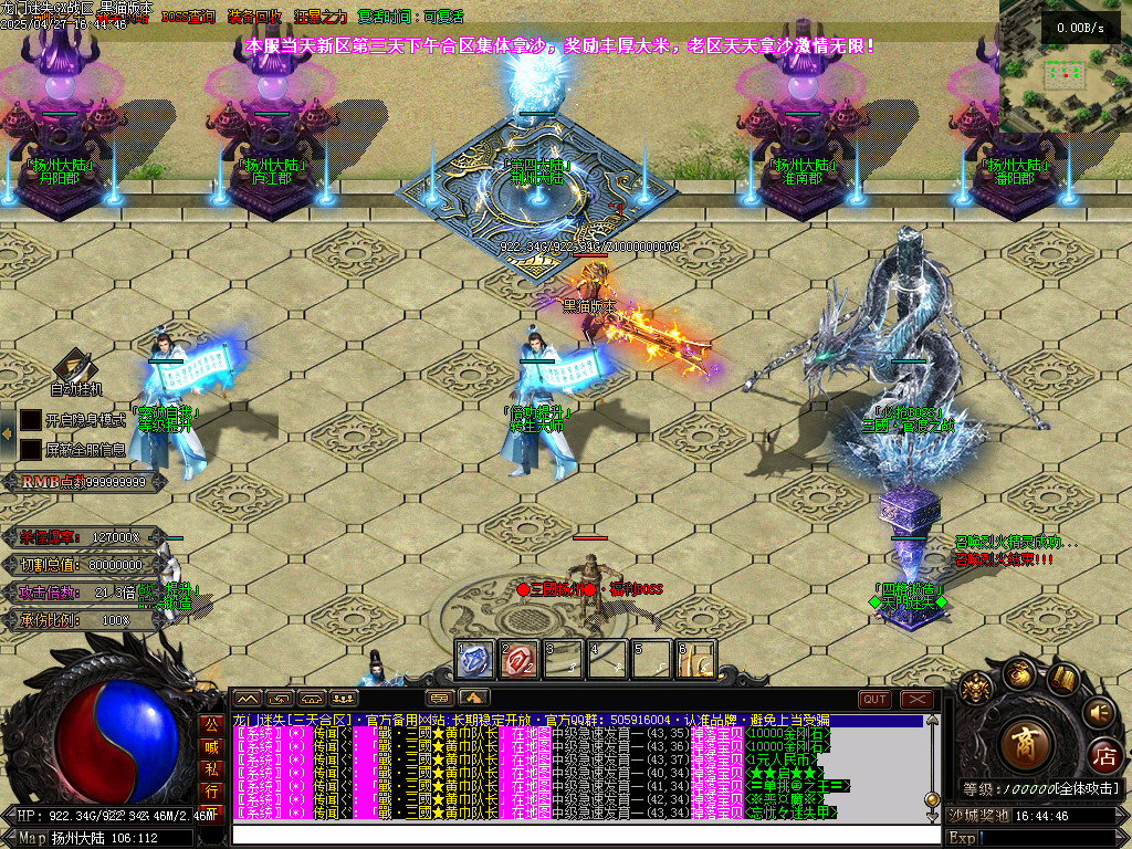 Images16.BMP