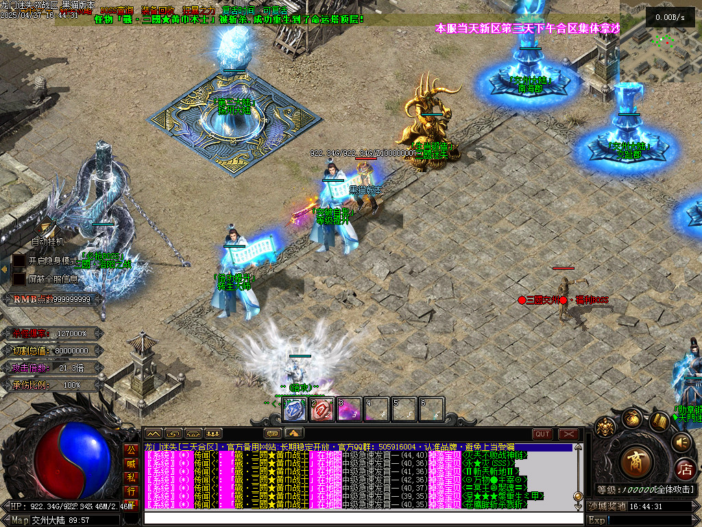 Images14.BMP