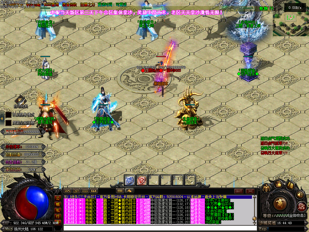 Images17.BMP