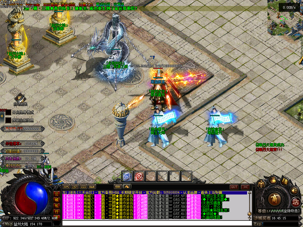 Images21.BMP