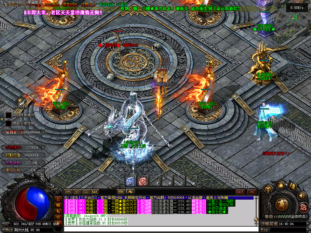 Images19.BMP