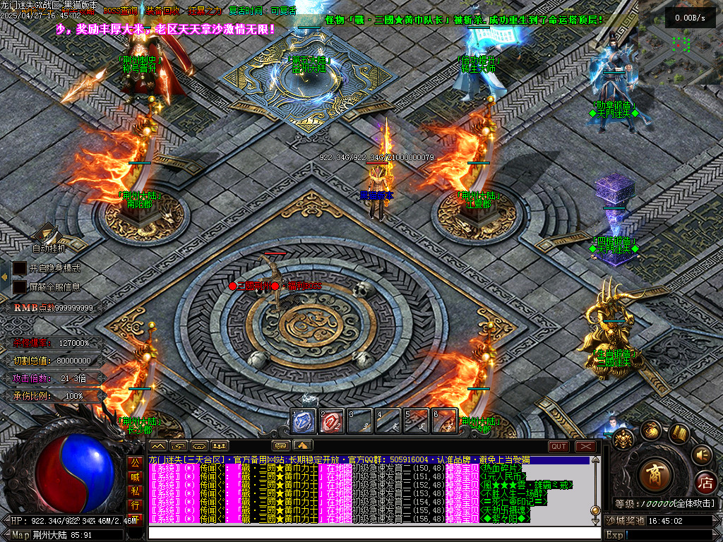 Images18.BMP