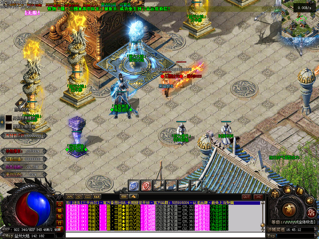 Images20.BMP