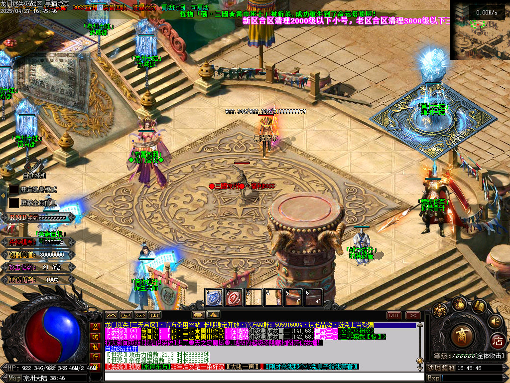 Images22.BMP