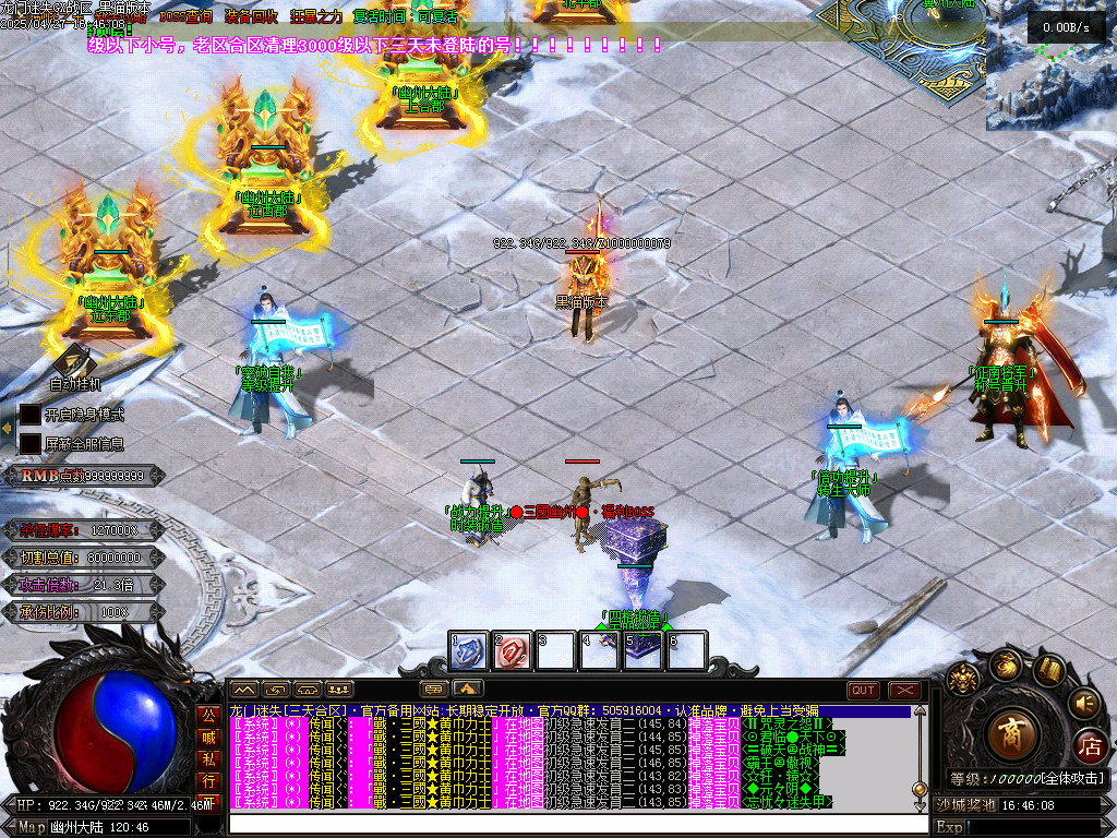 Images25.BMP