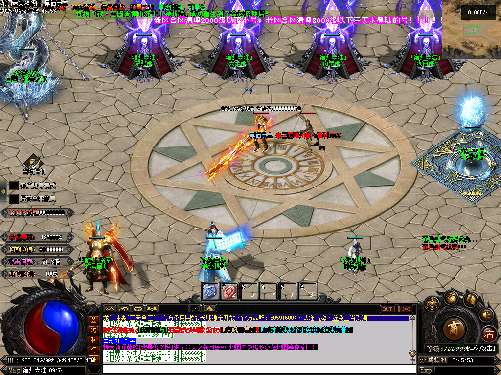 Images23.BMP