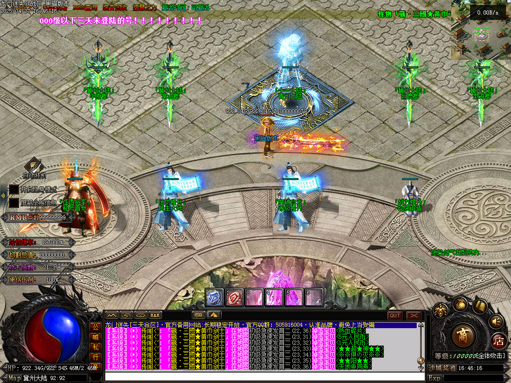 Images27.BMP