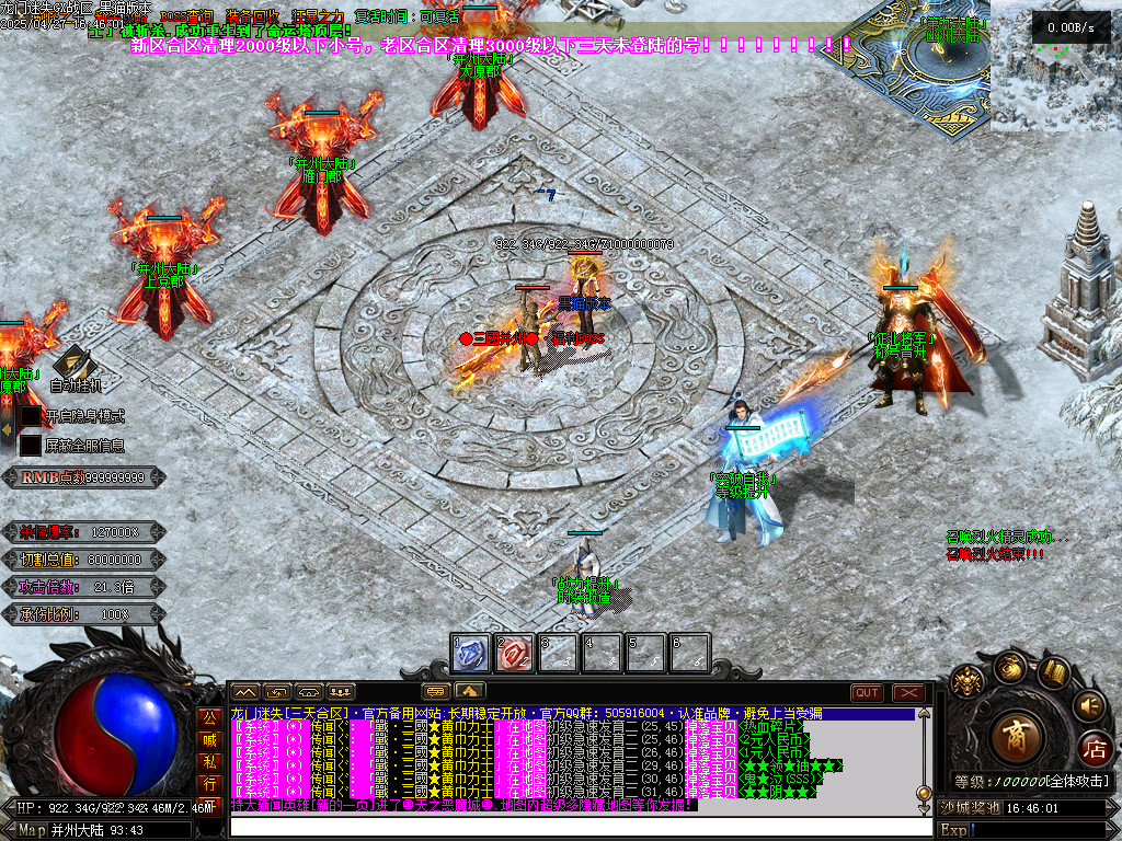 Images24.BMP