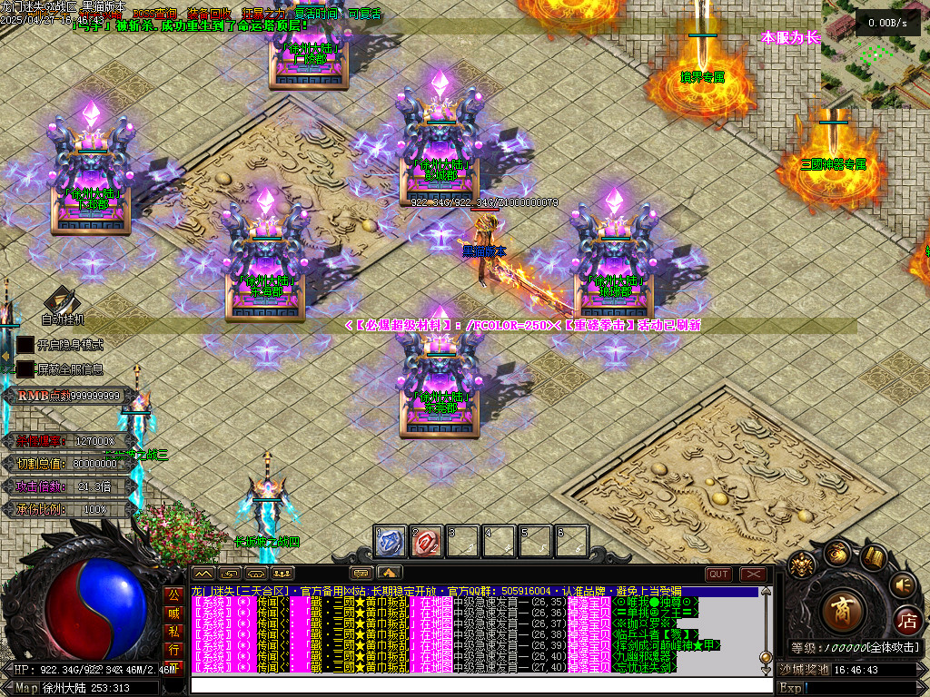 Images32.BMP