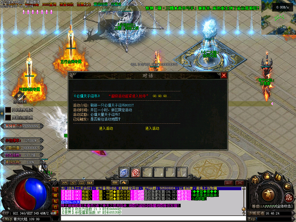 Images28.BMP