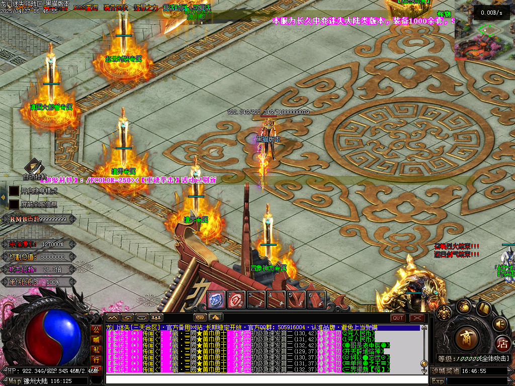 Images33.BMP