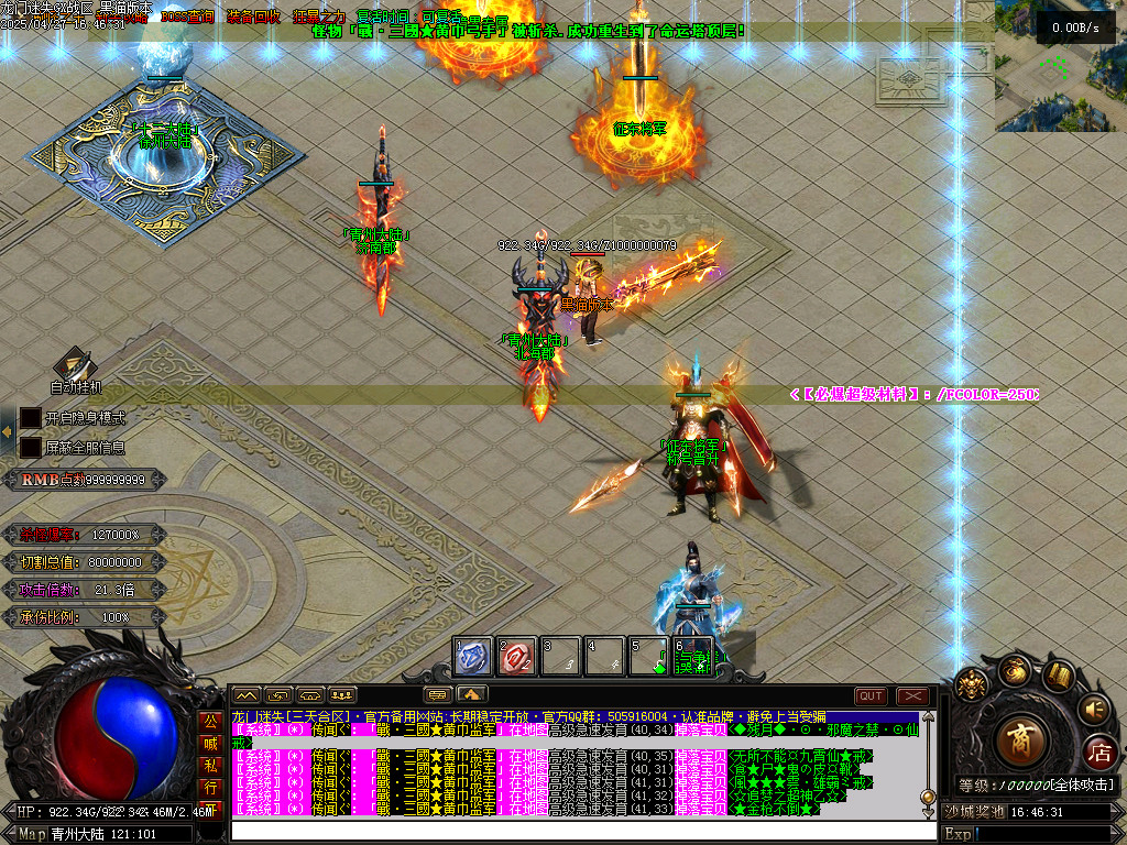 Images30.BMP
