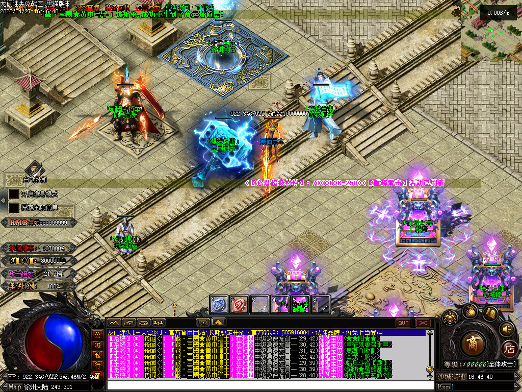 Images31.BMP