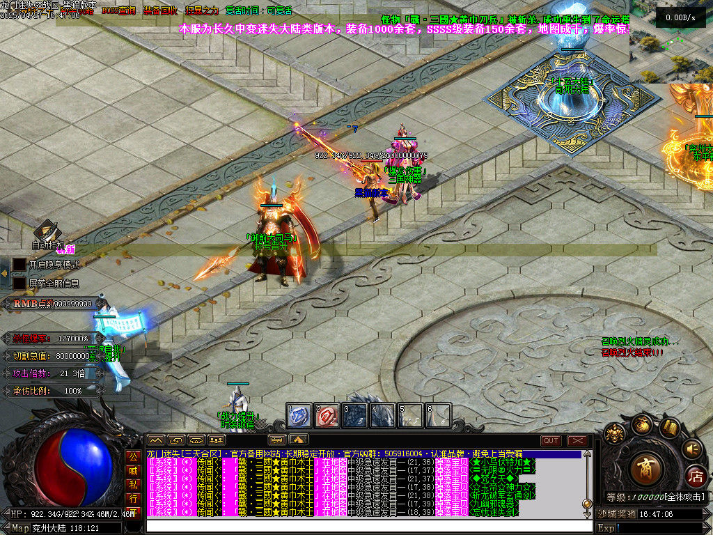 Images36.BMP