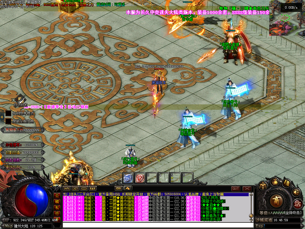 Images35.BMP