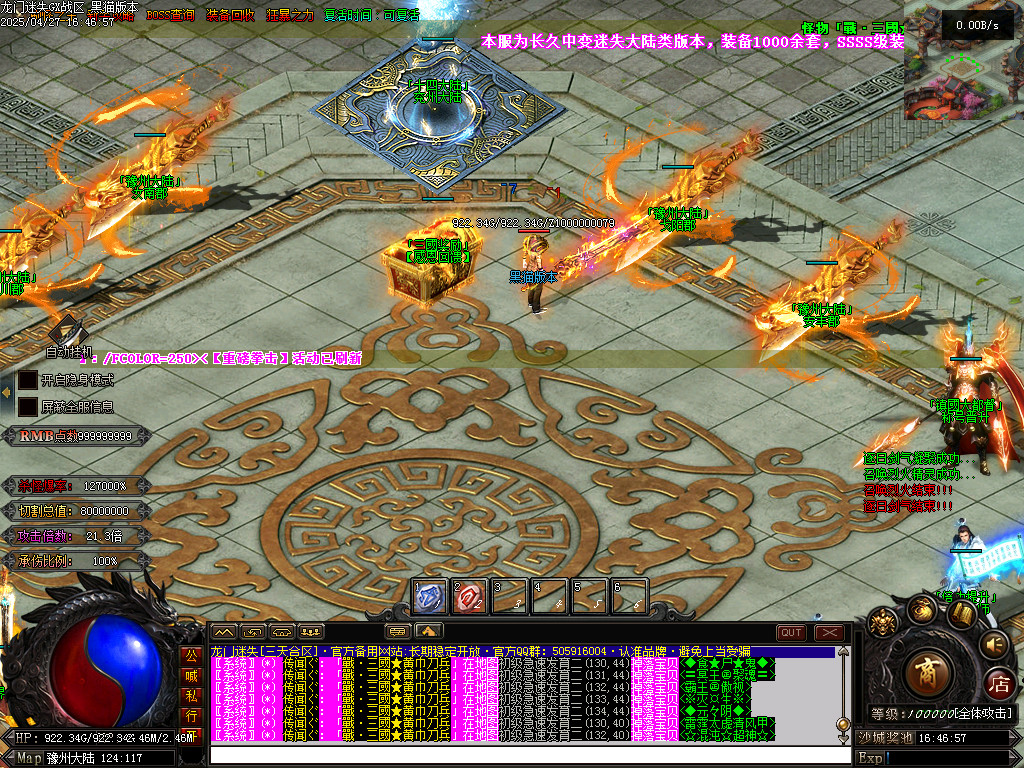 Images34.BMP