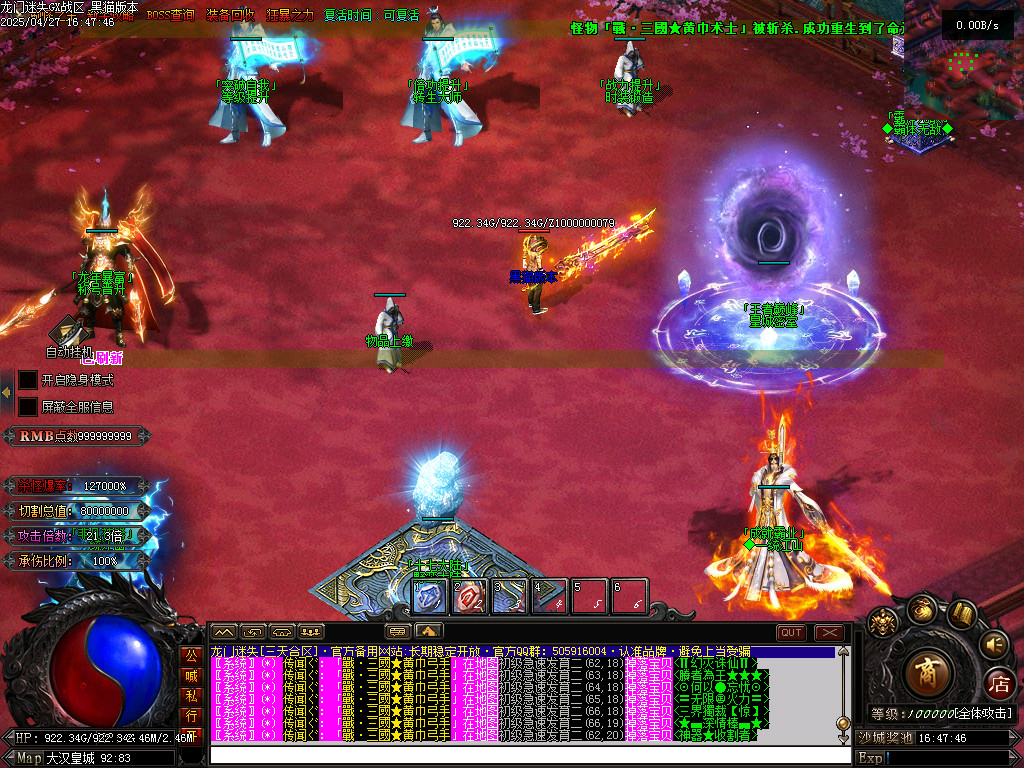 Images41.BMP