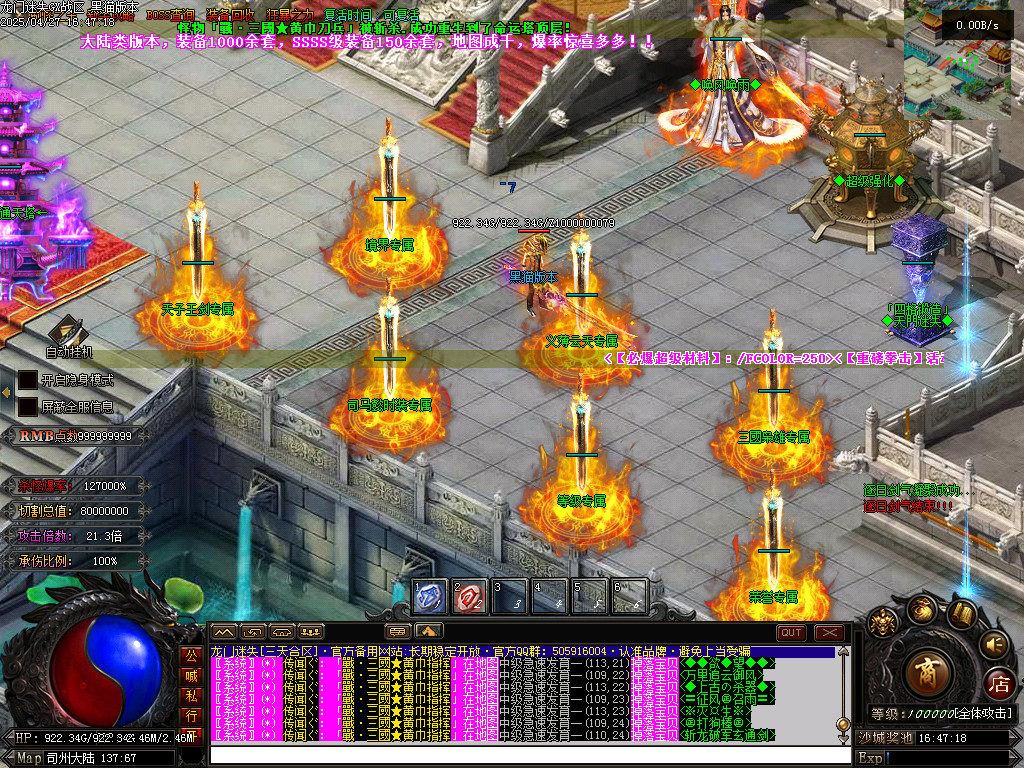 Images39.BMP