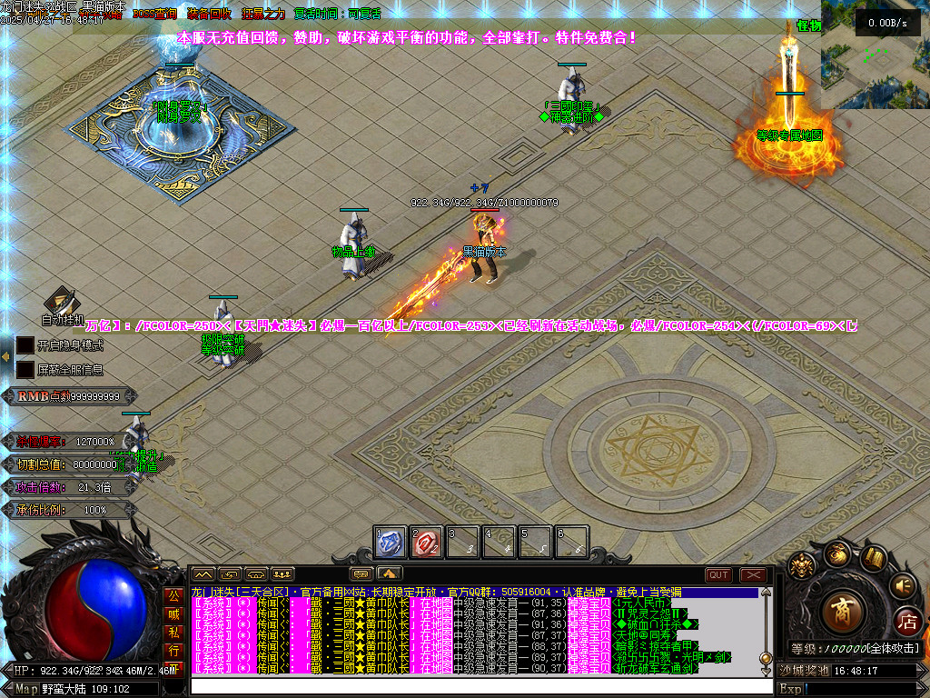Images42.BMP