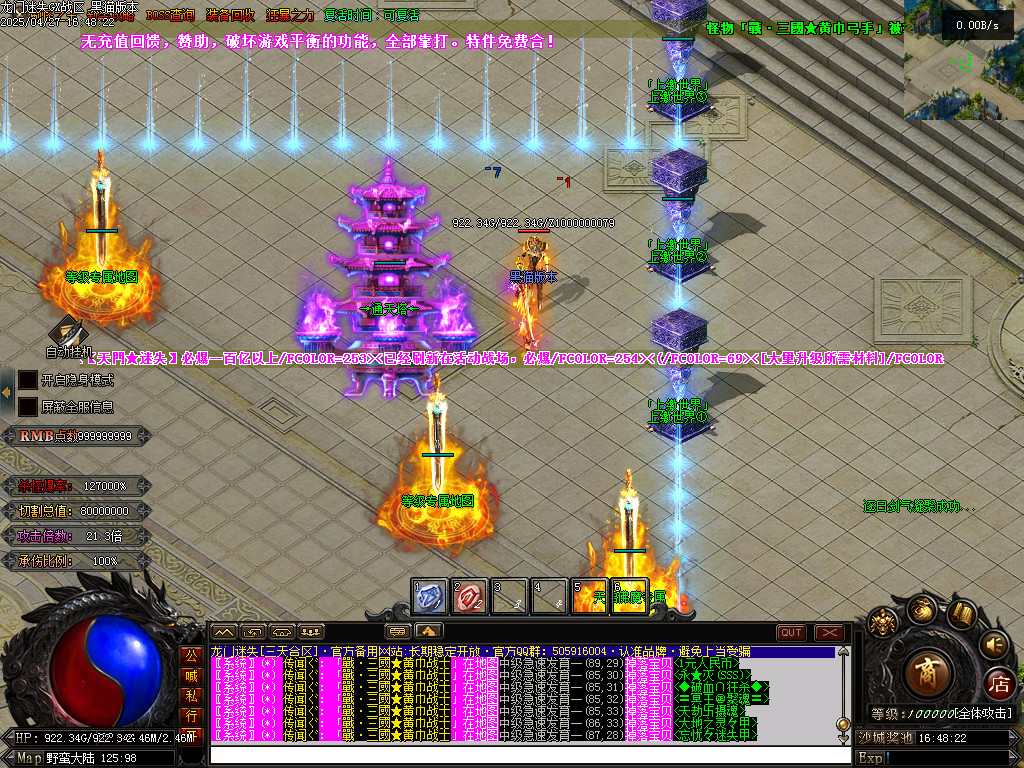Images43.BMP