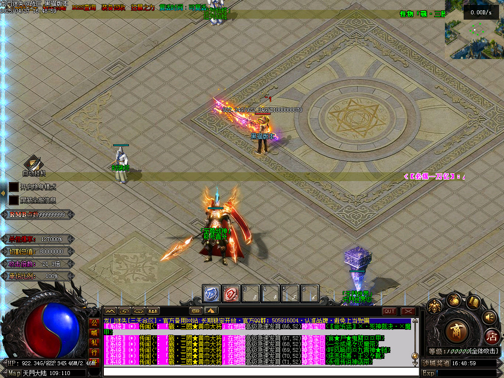 Images48.BMP