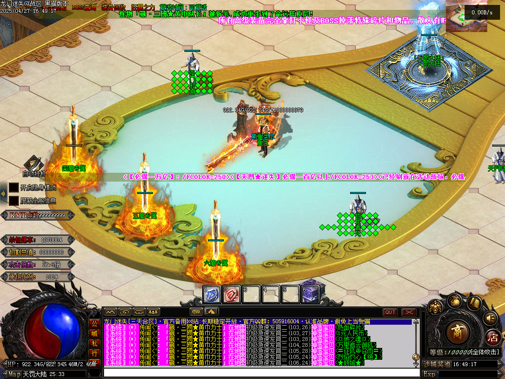 Images49.BMP