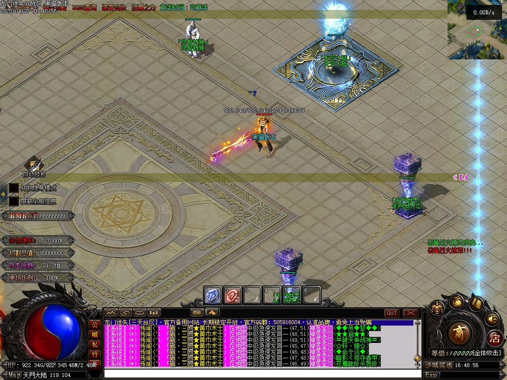 Images47.BMP