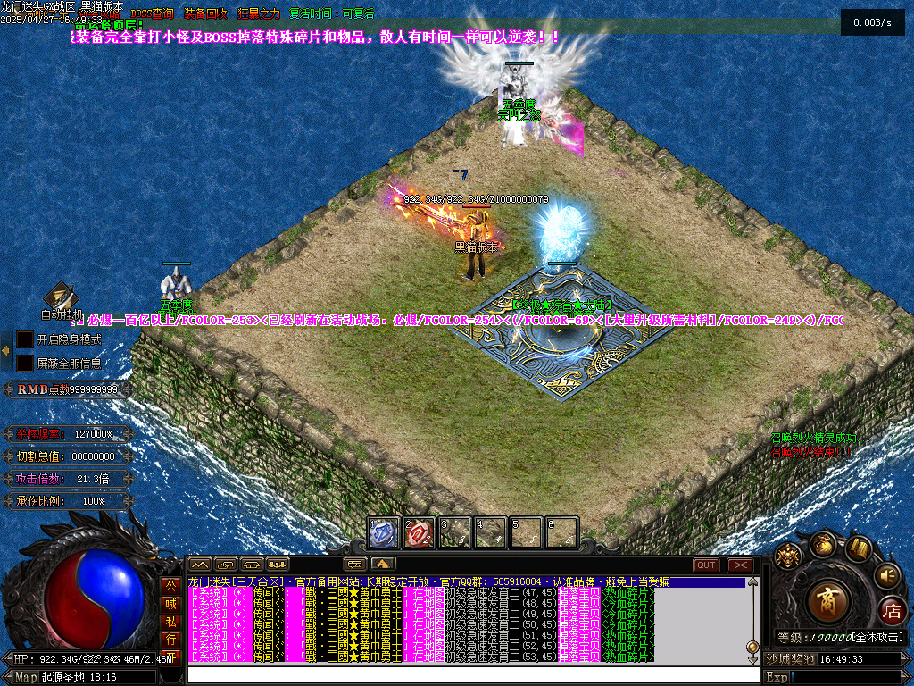 Images51.BMP