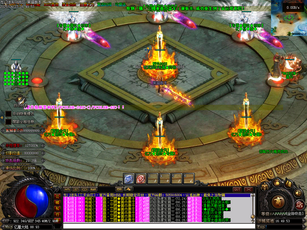Images54.BMP
