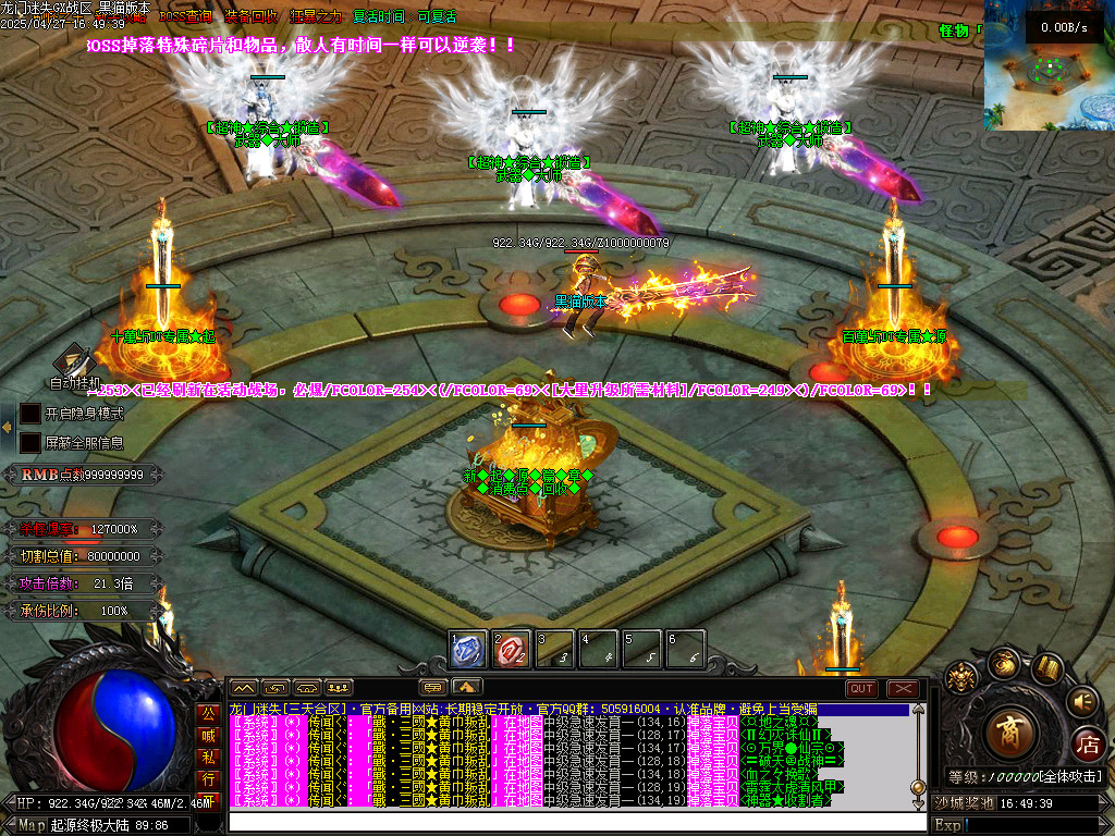 Images52.BMP