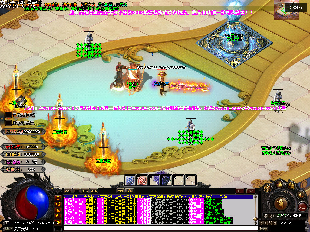 Images50.BMP