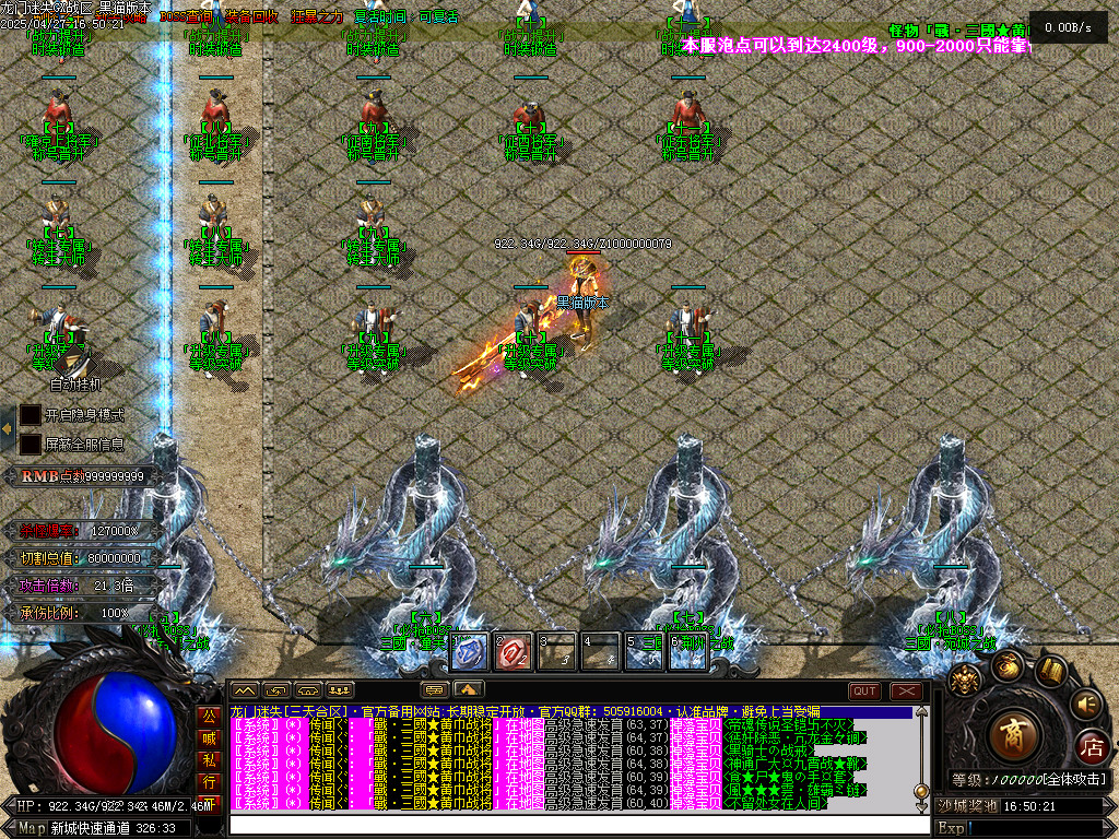 Images55.BMP