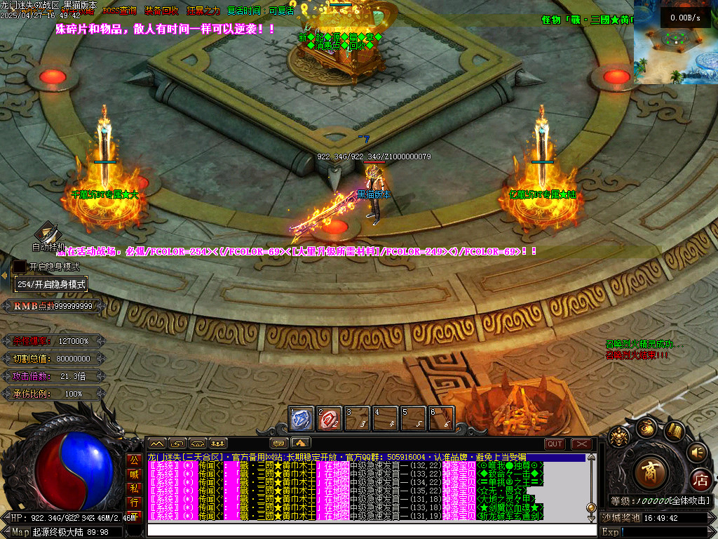 Images53.BMP